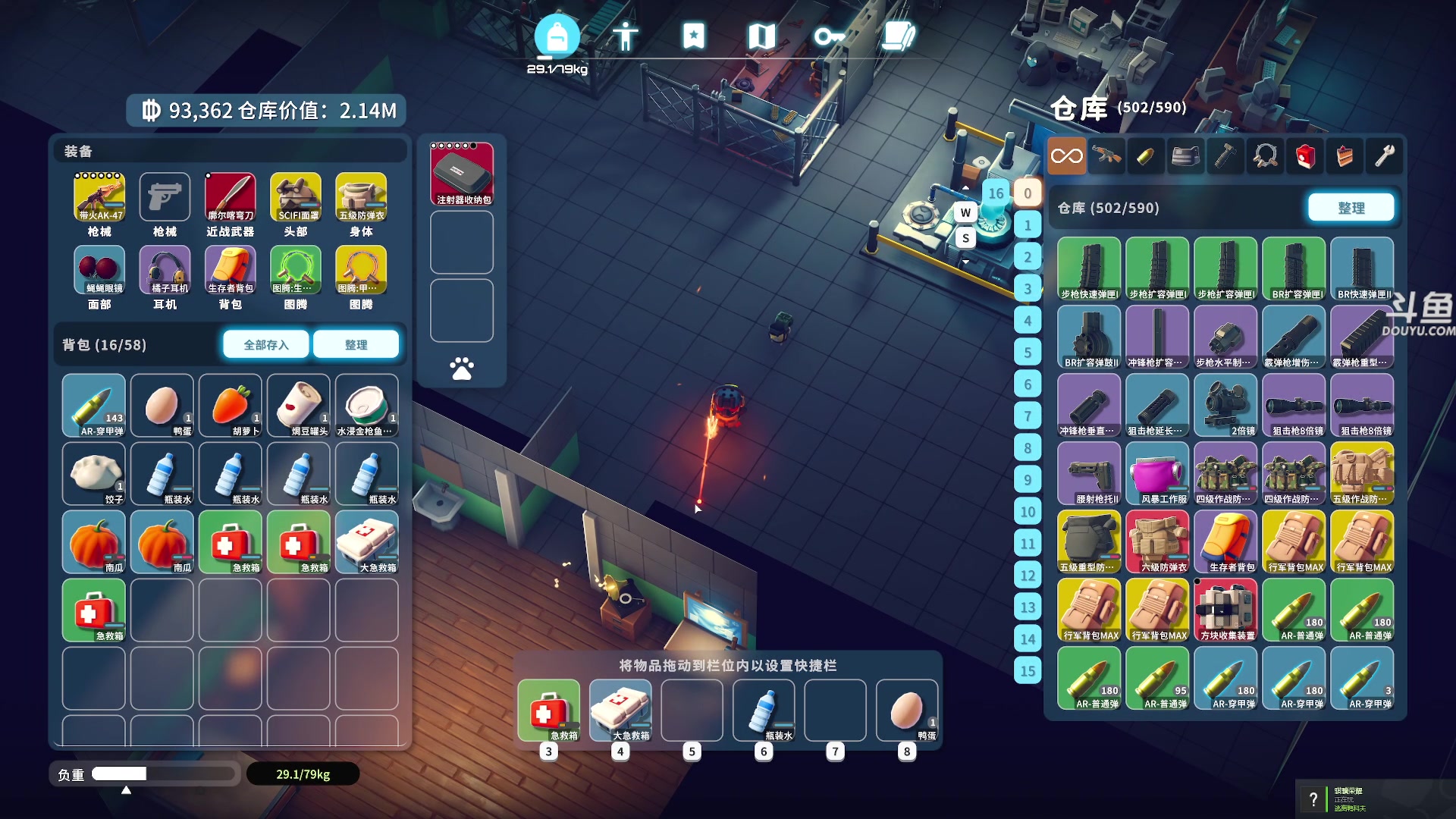 【2025-11-03 17点场】荣耀洋洋：【洋洋】添柴少年的重生之路！