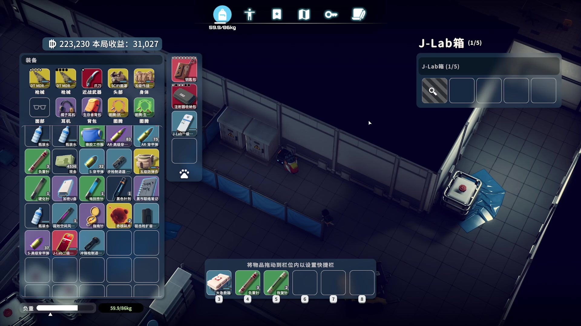 【2025-11-03 04点场】Nostalie：NO:今日游龙！