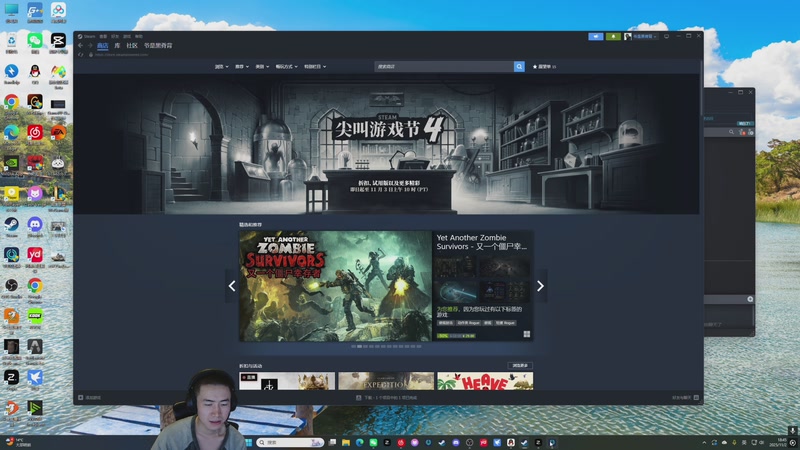 【2025-11-02 18点场】SAYA丶J：传奇高手不苟言笑