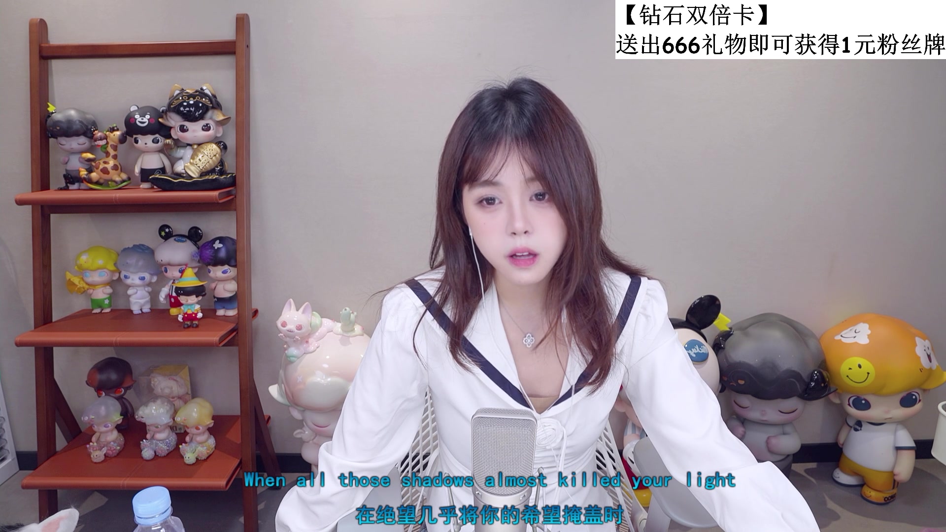 【2025-10-29 22点场】纳豆nado：【随机专场】八点半见！！【钻石双倍】