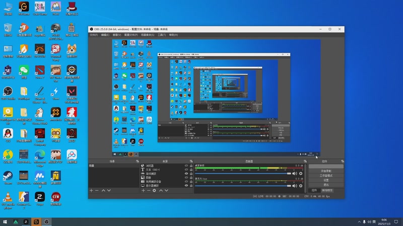 【2025-11-03 09点场】CSGO馒头：只会偷狗的老表