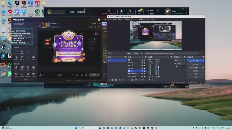 【2025-11-02 14点场】念旧旧旧旧旧旧：PUBG专场！