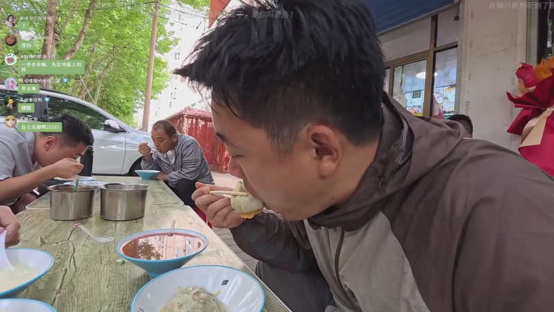 【2025-11-02 22点场】一番少侠29：僵尸吃掉了你的脑子！