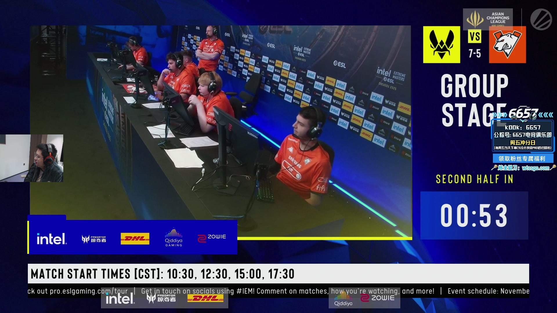 【2025-11-03 12点场】玩机器丶Machine：小众宝藏结晶直播间 IEM成都