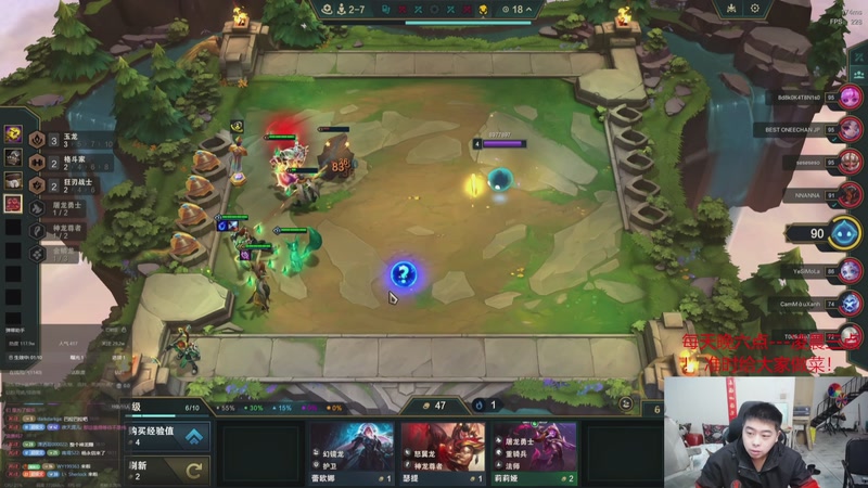 【2025-11-03 09点场】丸子头的文哥哥：速看金鳞爽局别错过！