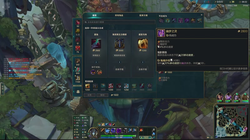 艾欧尼亚，勤勤恳恳，好运上门~