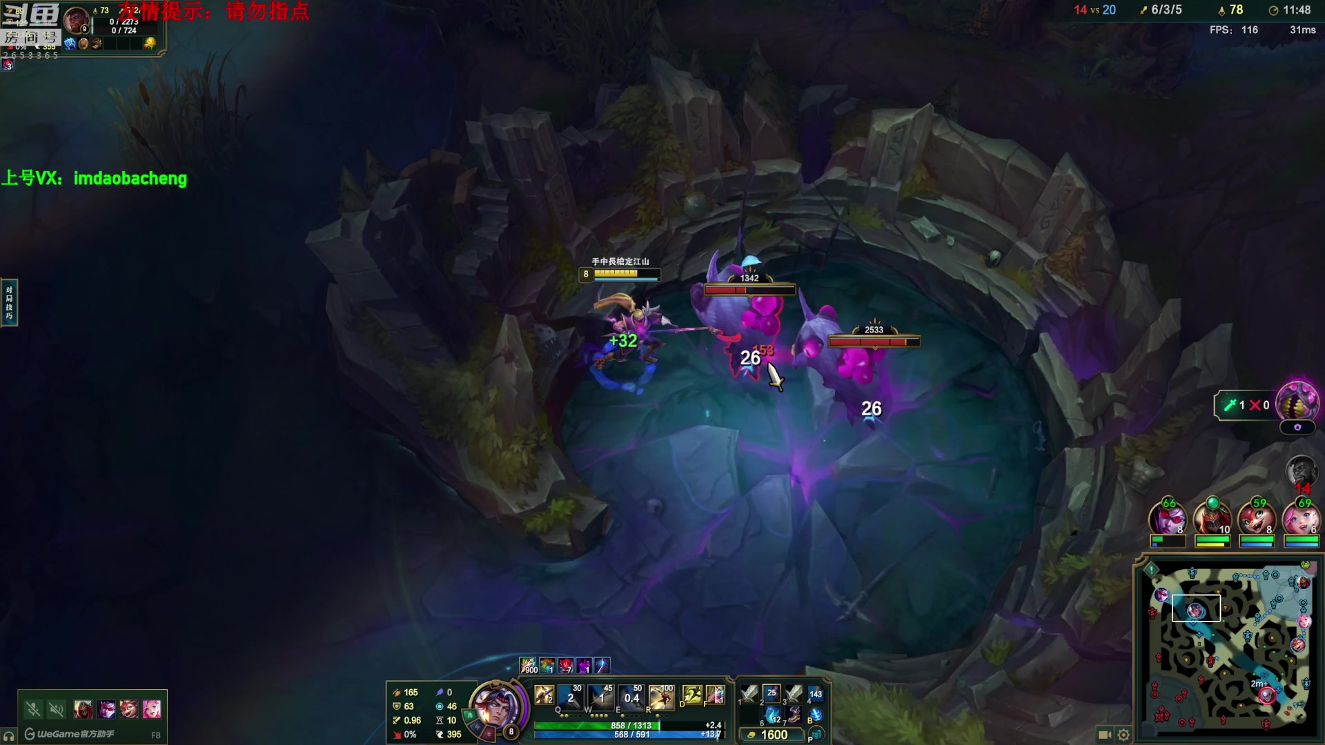 【2025-11-02 23点场】刀疤城丶你41朵小菊花：第一赵信丶温文尔雅刀疤城