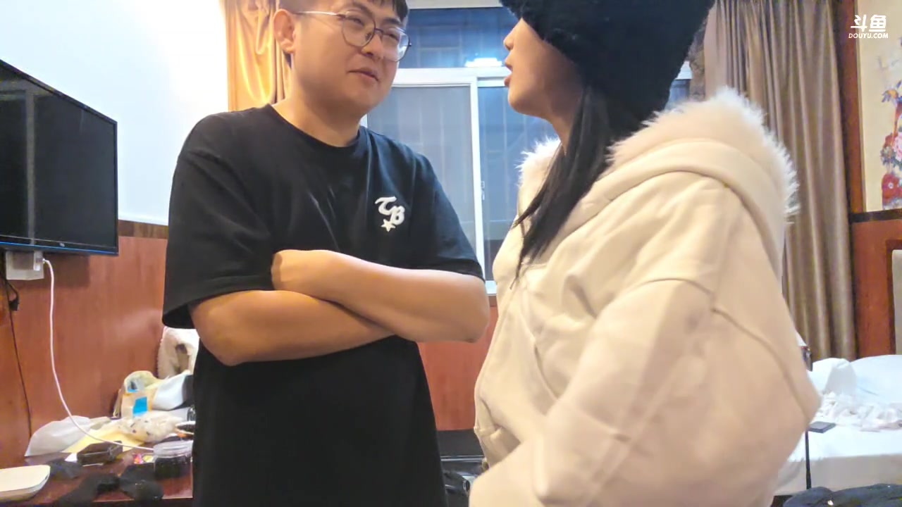 【2025-11-04 19点场】火力堂主：愉快团播day24~