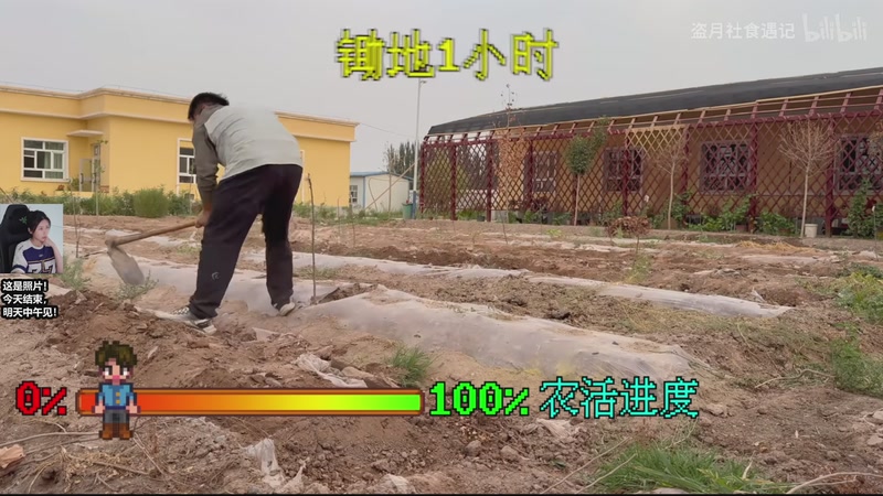 【2025-11-04 18点场】十三三三：周三中午见~