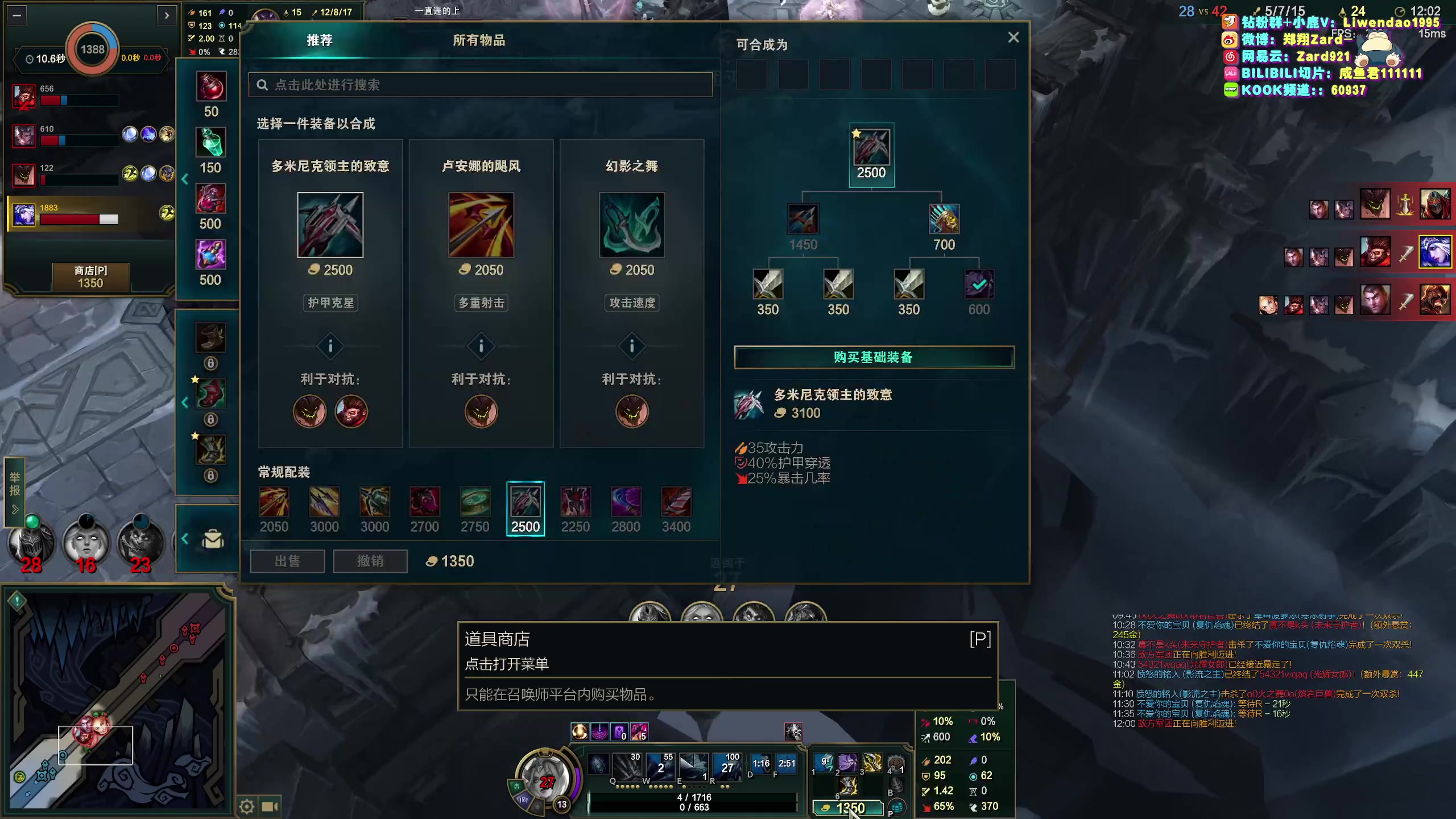 【2025-11-04 09点场】zard1991：zado1991-chill dude