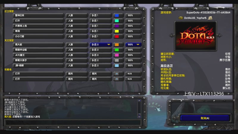 【2025-11-02 15点场】老花一打九：接受批评。