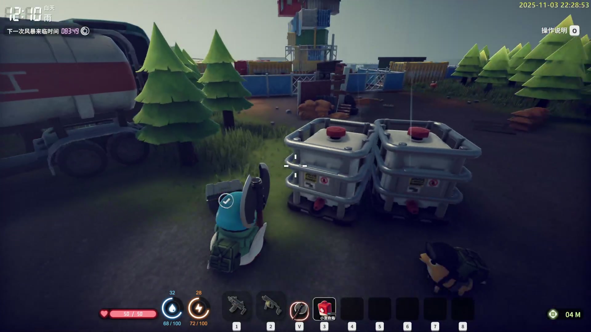 【2025-11-03 21点场】白白的胖胖呀：⭐️团长来咯⭐️