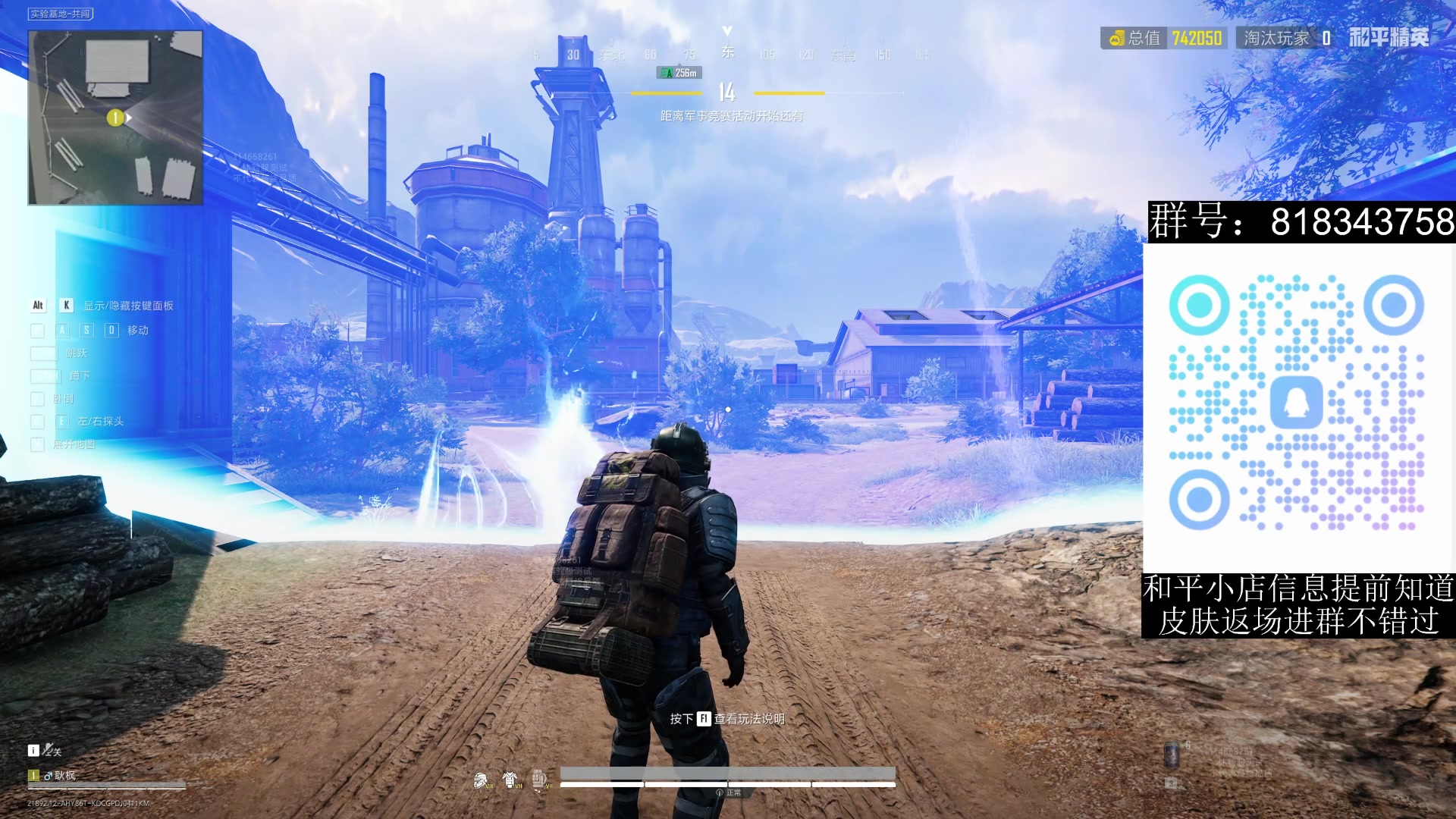 【2025-11-4 19点场】pc模拟器