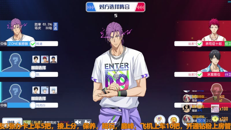 【2025-10-28 21点场】技术帝1：这黛千寻真的和降旗一个水平啊！技术帝！