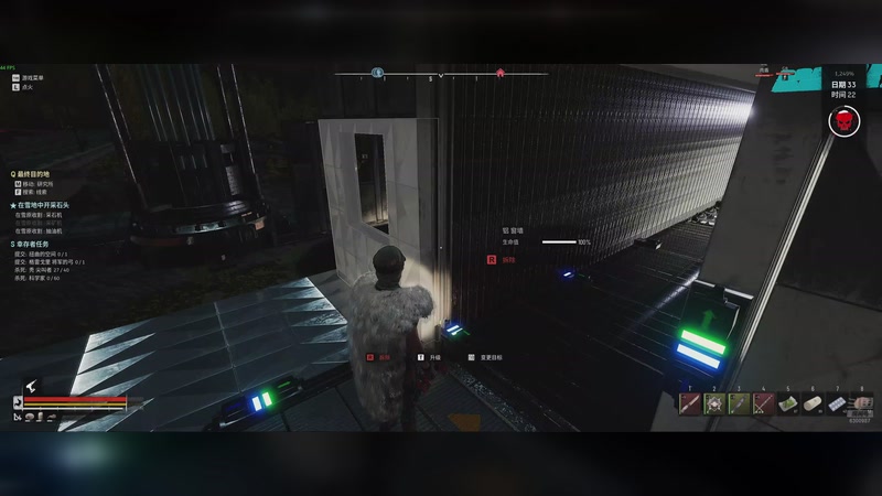 【2025-10-31 00点场】隔壁凡人：联机 星际 独立 小众 修仙 生存！