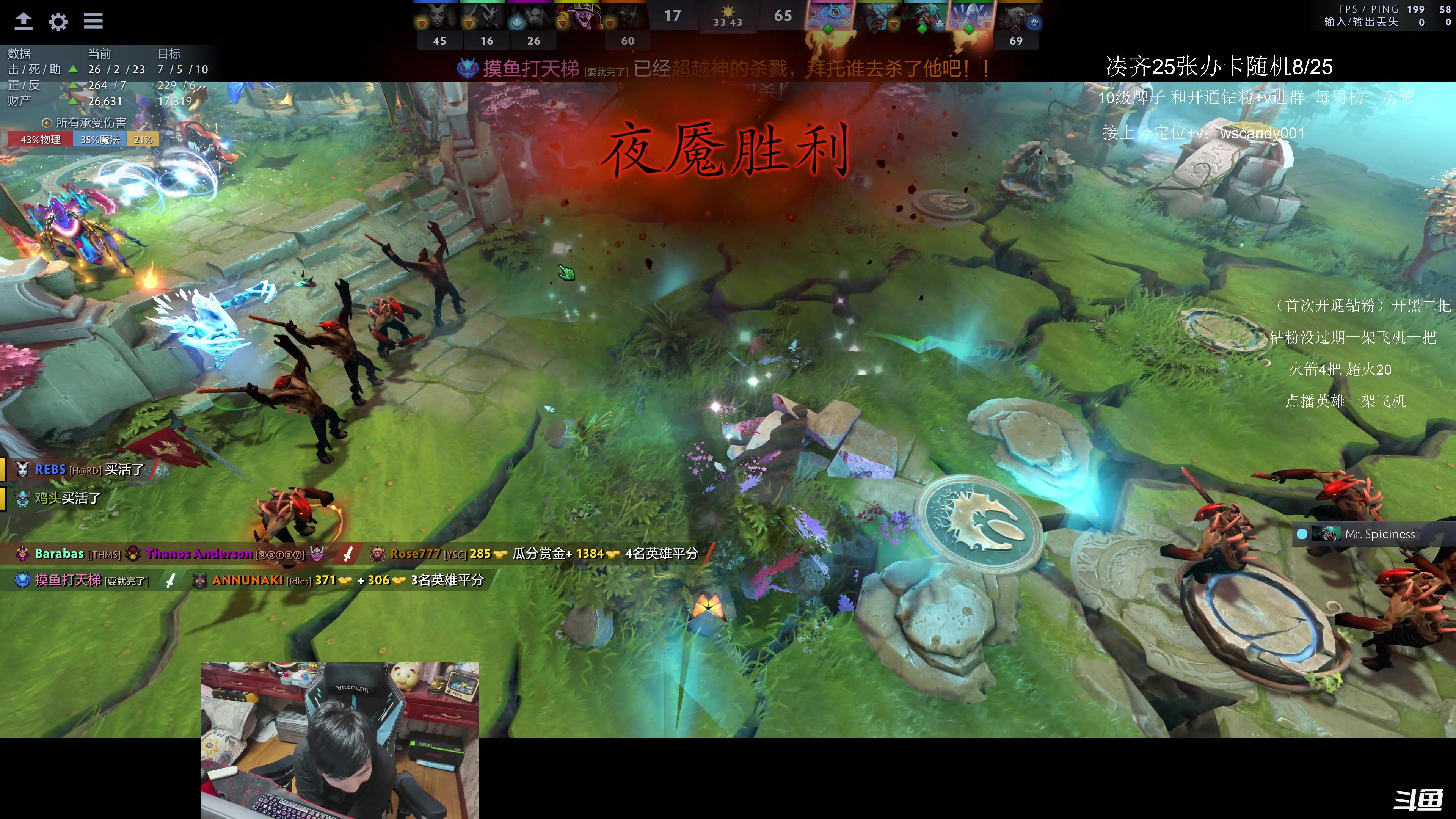 【2025-11-04 03点场】18yearsold天残少年K9：k9:牢车启动！一个主播的自我折磨实录