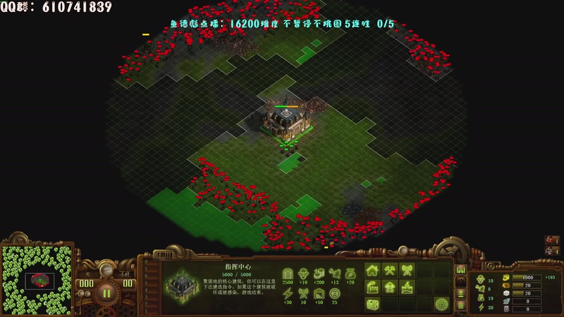 【2025-11-02 21点场】柯南zone：16200不暂停不挑图连胜教学！