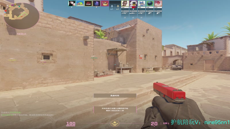 【2025-11-02 23点场】Nine95nn：曾经的九冠王！95956