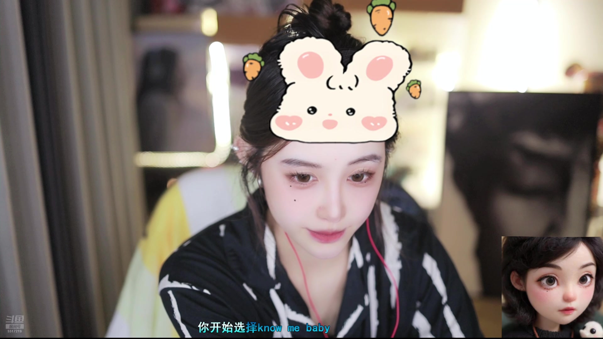 【2025-11-04 14点场】李哥儿DoubleLee：爱财爱己风生水起 5517219