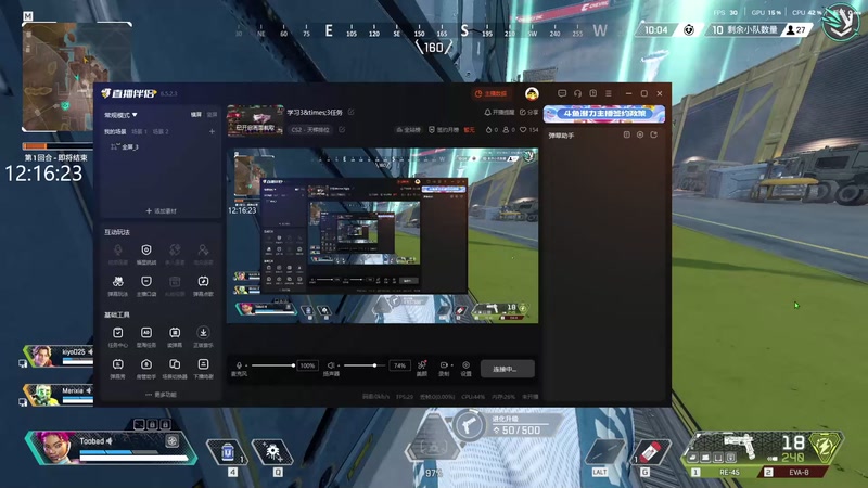 【2025-11-03 12点场】绝望的李derder：我和Apex永远等着小驴鹅回来