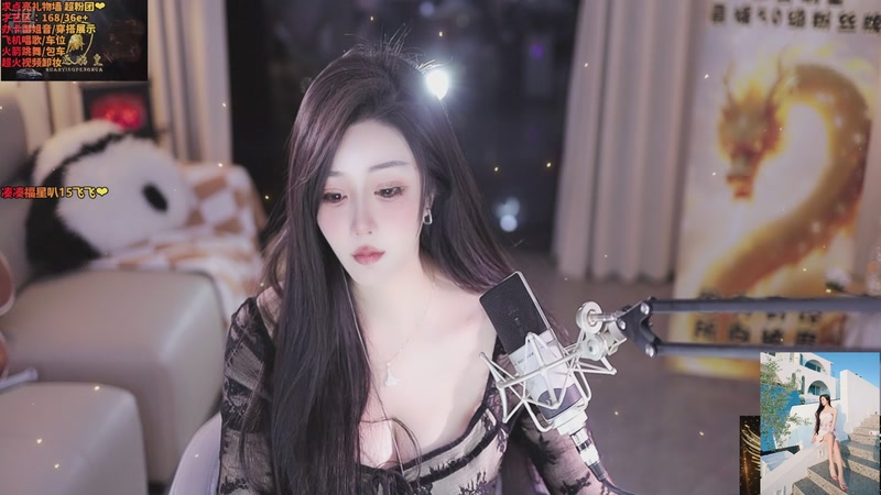 【2025-11-03 19点场】小妤兮oni：江浙 168 御姐 才艺新主播