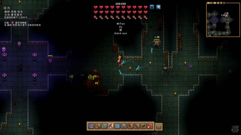 【2025-11-02 18点场】二米八阿林：林：啵啵播播