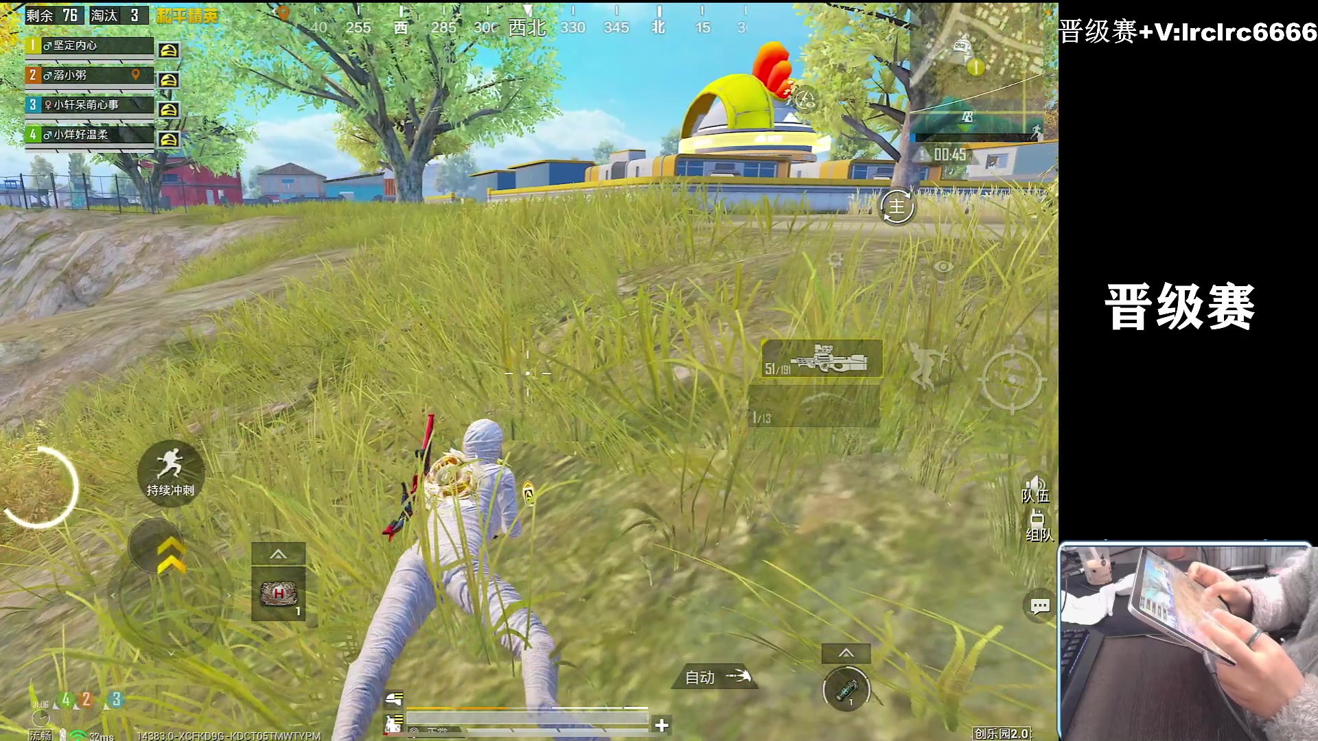 【2025-11-03 23点场】小妖洋：【一个精彩的直播间】