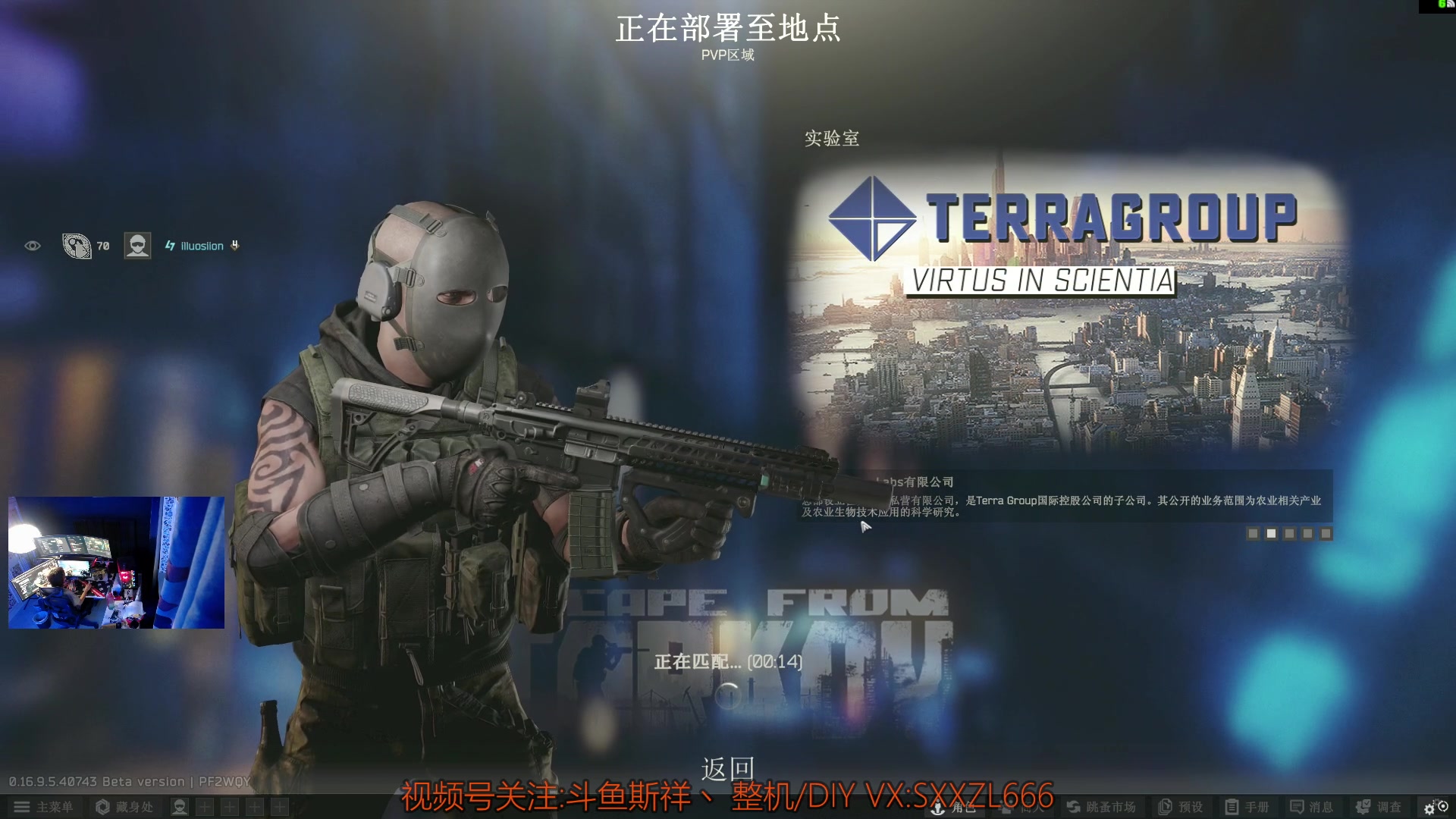 【2025-11-03 22点场】斯祥丶：今晚短播！！