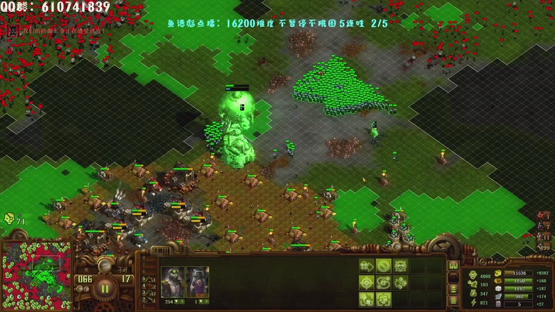 【2025-11-04 00点场】柯南zone：16200不暂停不挑图连胜教学！