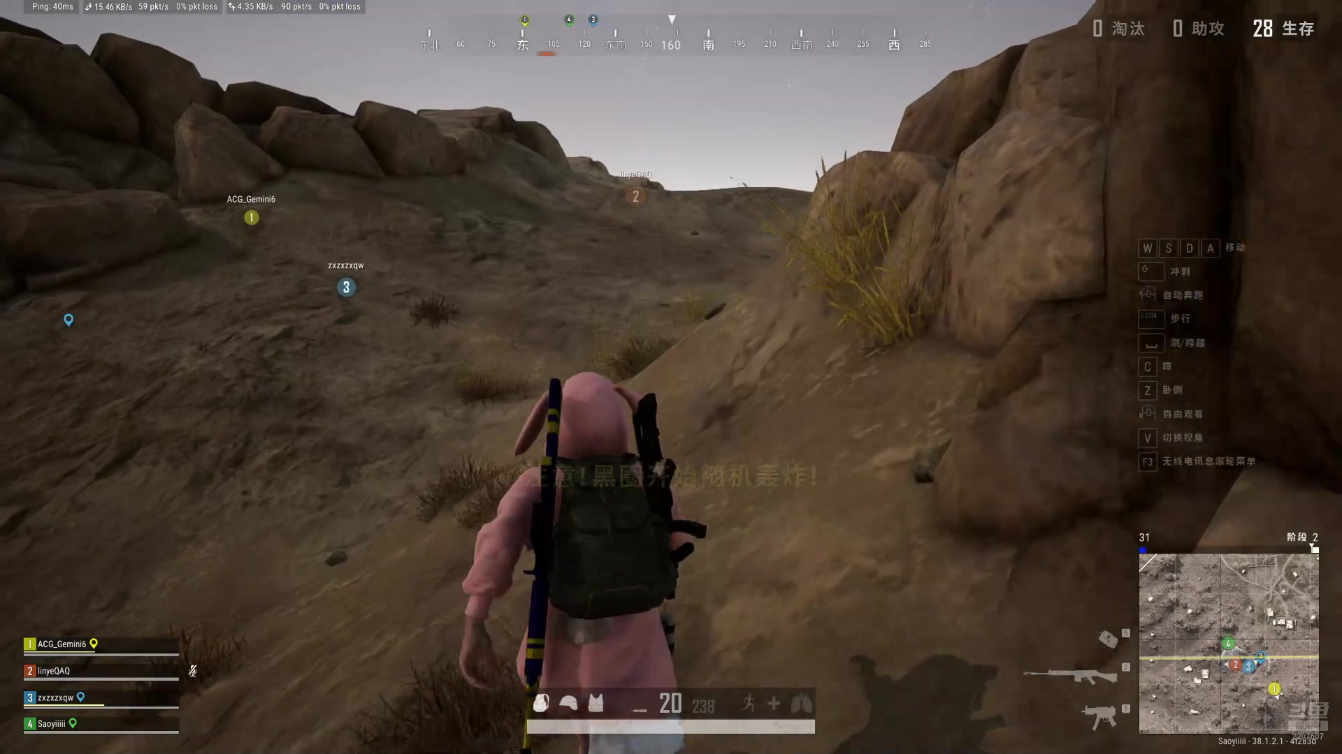 【2025-11-04 05点场】骚易丶：开心每一天1