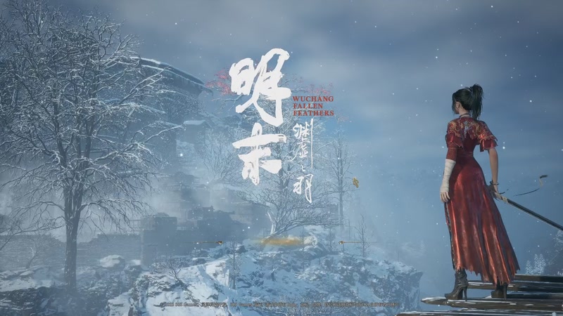 【2025-11-03 15点场】黑霄Cloud：闪轨4+明末+二游随便玩玩