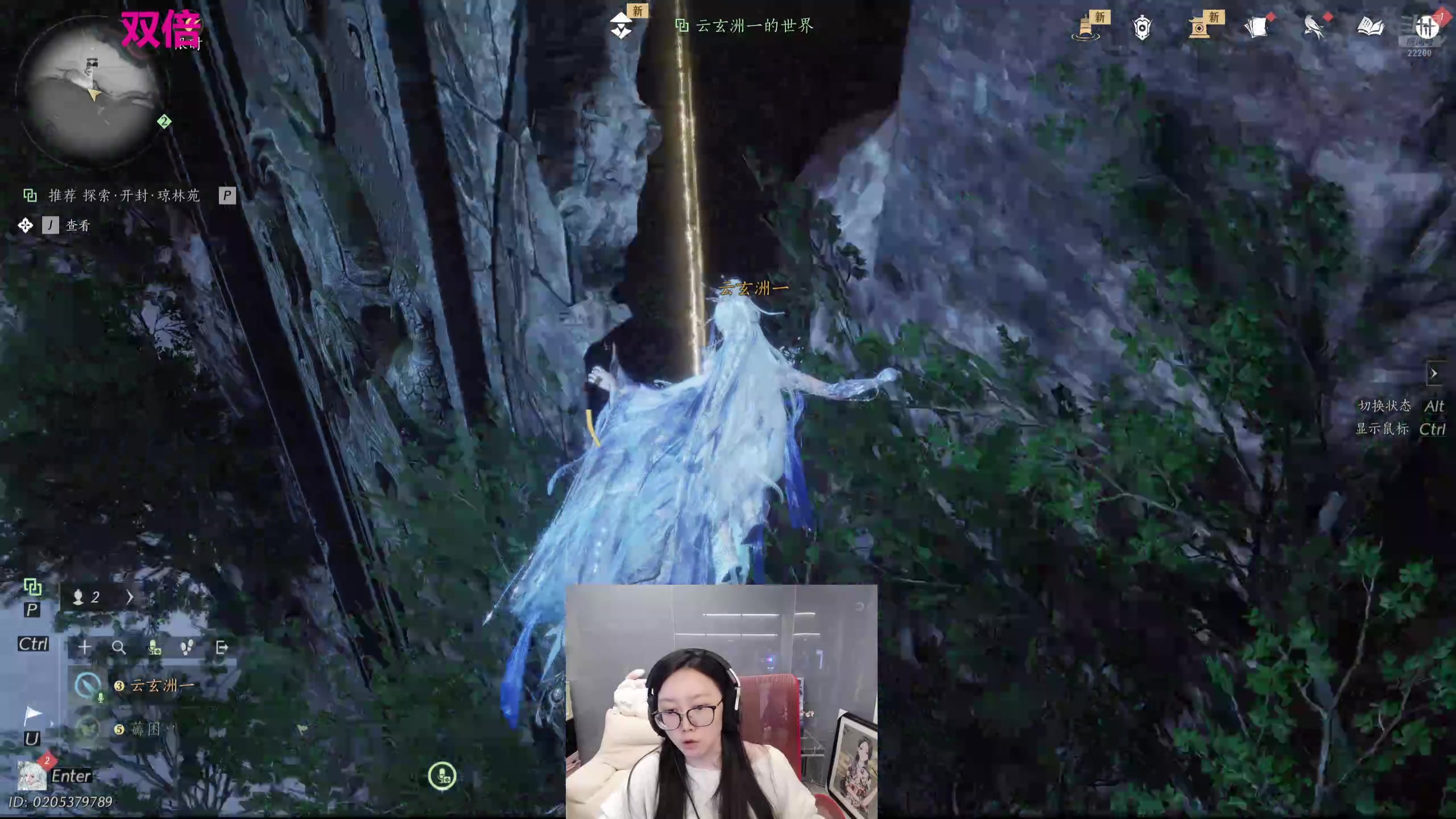 【2025-11-04 05点场】娜子nAzi：懒人聚集之地~！