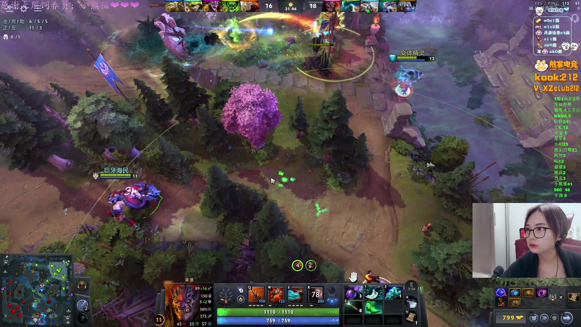 【2025-11-04 04点场】汐湲是小考拉：【汐湲】11.03~越玩越开心