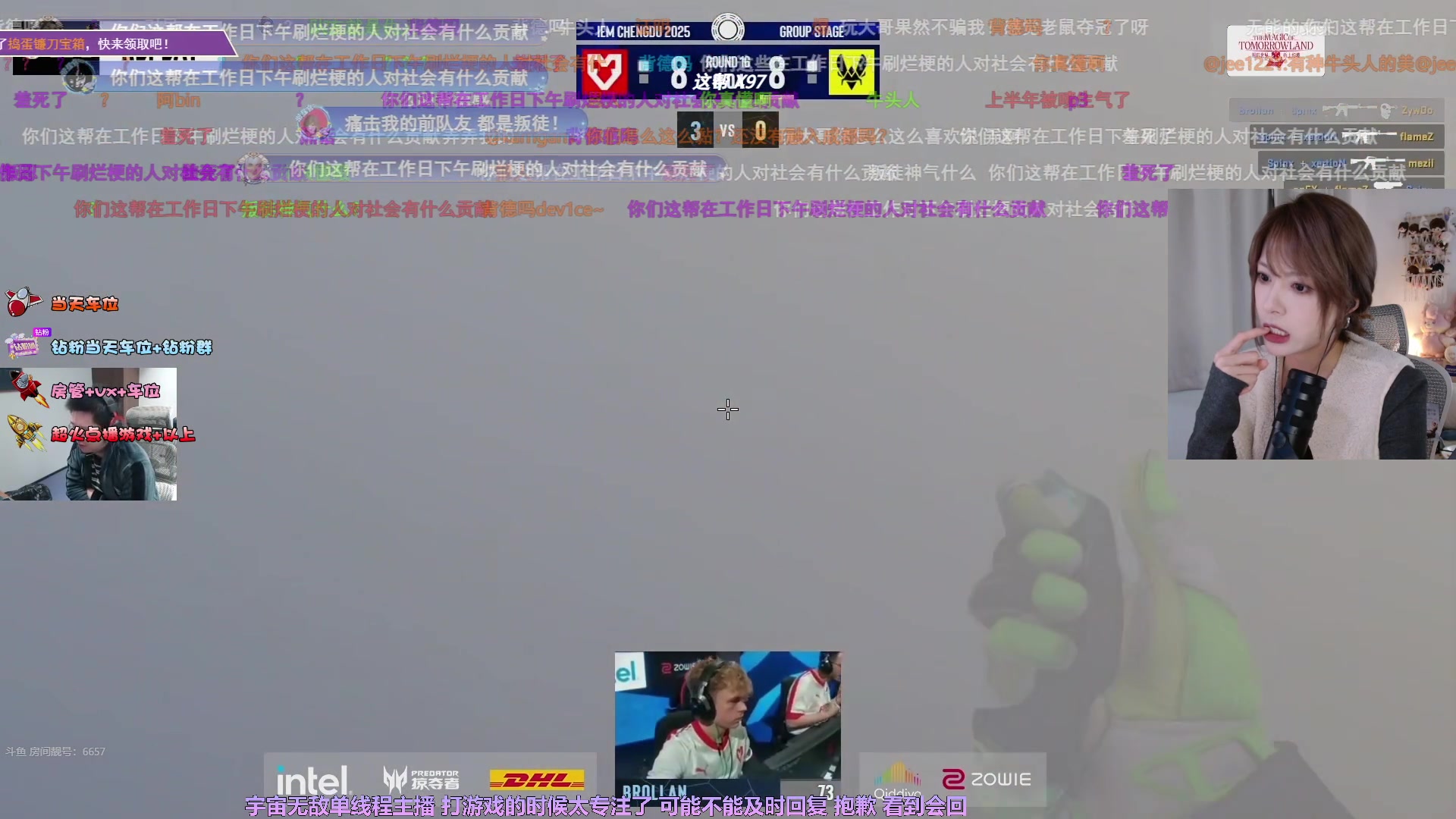 【2025-11-04 15点场】是希文吖丶：一起看看比赛快来