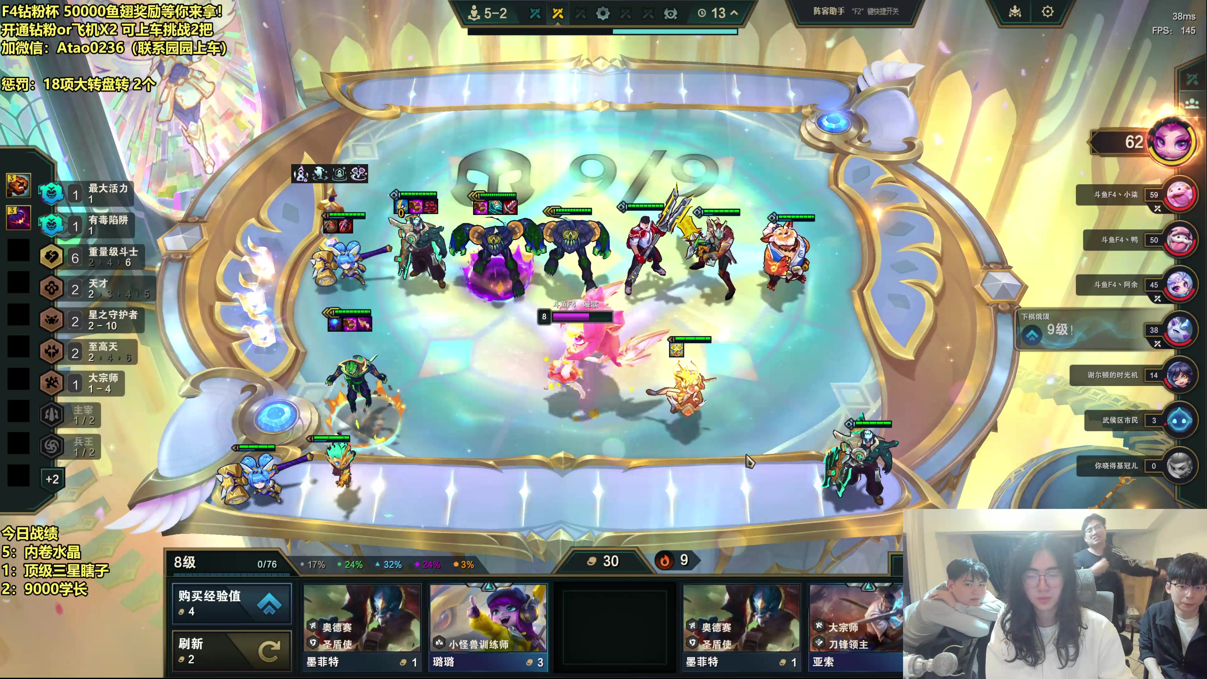 【2025-11-03 23点场】阿涛皎月Carry：钻粉大赛 ，无水晶爽局！