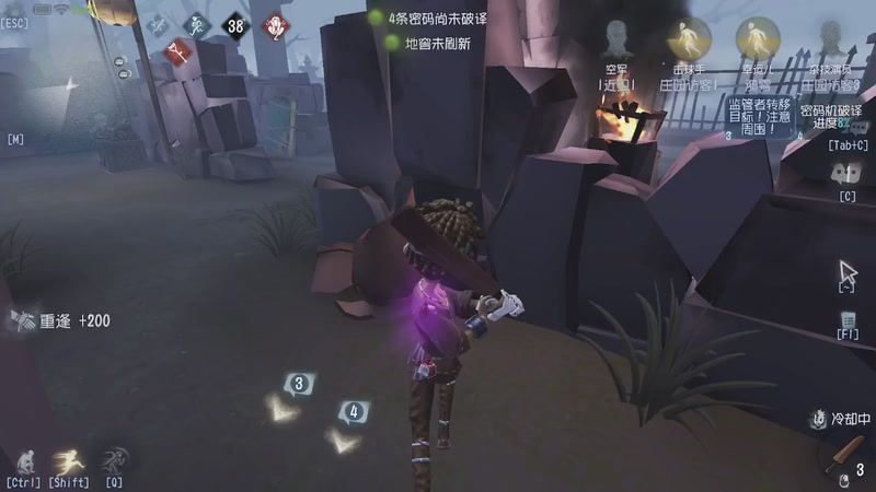 【2025-11-04 13点场】帅帅的汪团：忍者龙剑传4+超英派遣中心