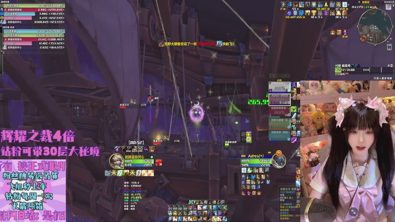 【2025-11-04 03点场】是初辞阿：回收新老大哥的直播间