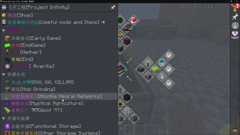 【2025-11-04 03点场】主播帝王：帝王游戏直播间