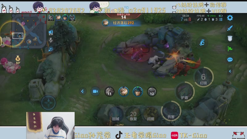 【2025-11-03 22点场】浅笑Giao：今天开始我要自己上厕所 9177702