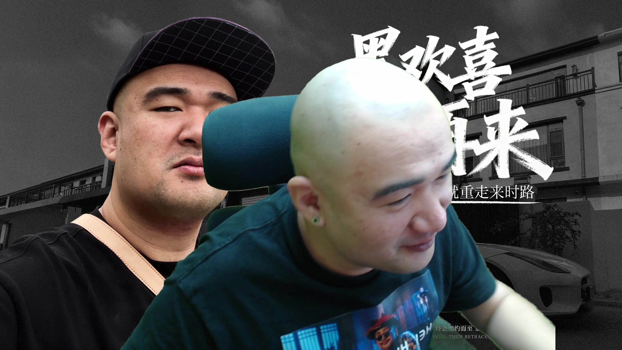 【2025-11-04 13点场】黑欢喜：我失败了。。。【4倍亲密】