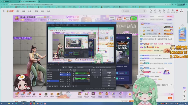 【2025-11-04 14点场】阿雅Midori：【阿雅】通宵倒个时差试试