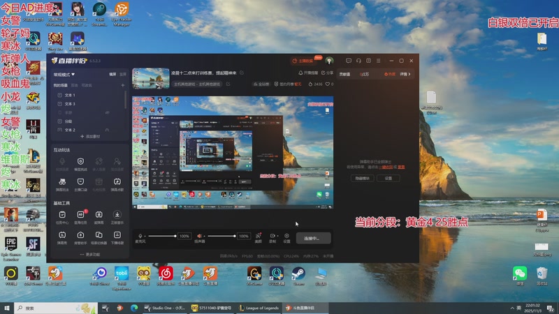 【2025-11-03 22点场】驴酱的冯雨大王：凌晨十二点来打训练赛，提起精神来