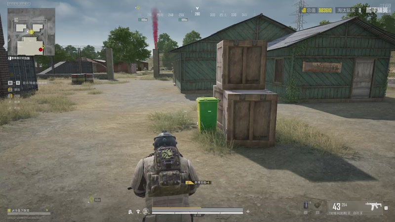 【2025-11-04 09点场】賤丶大骚賤：【大骚】你的电子榨菜