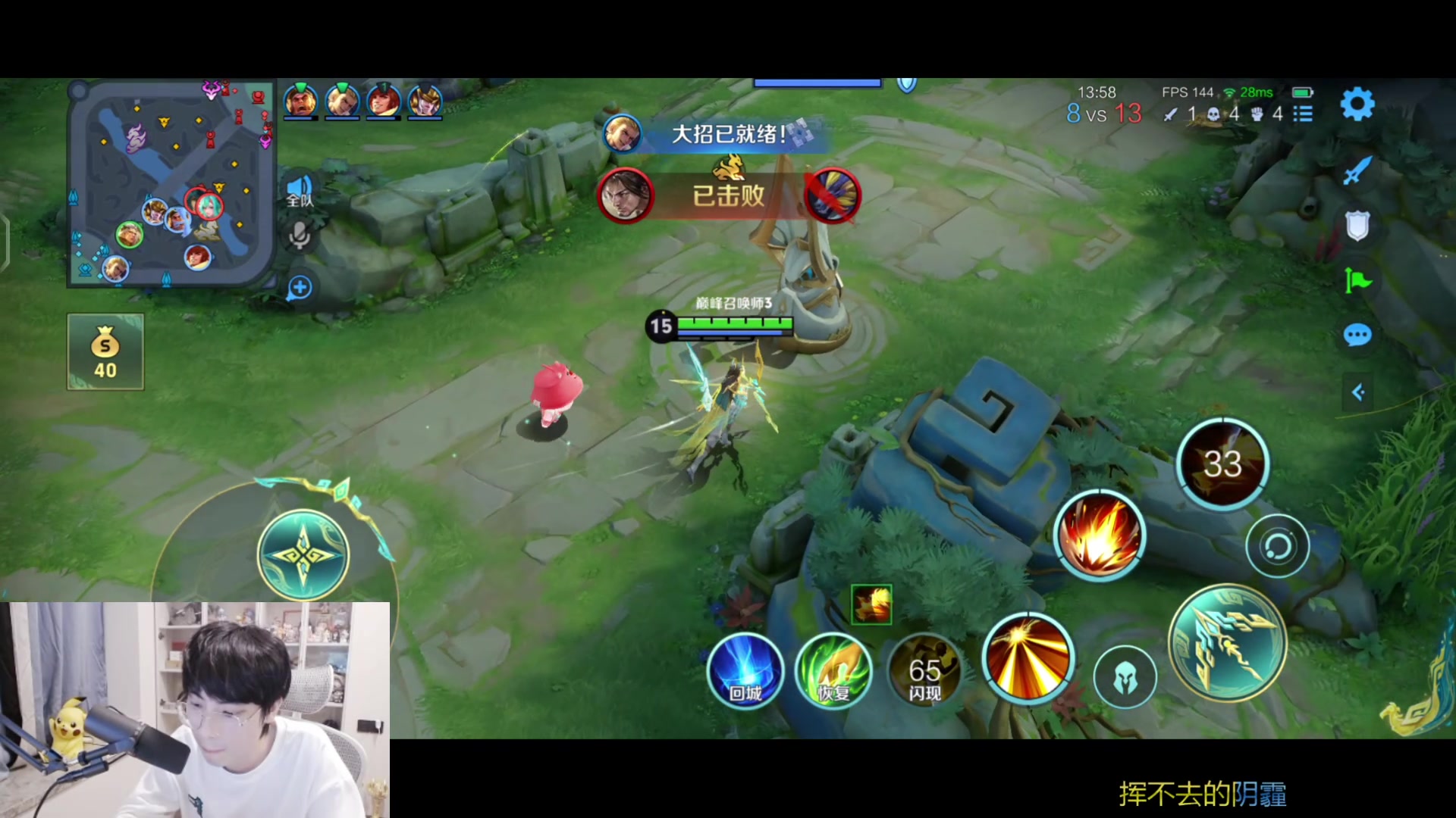 【2025-11-04 18点场】MrGemini：Gemini：解说杯训练赛