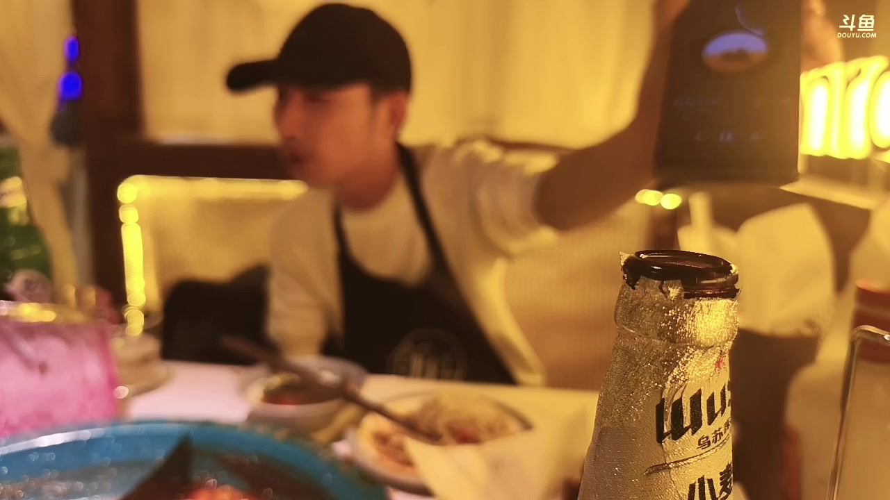 【2025-11-04 21点场】寅子：最近不定时开播 抱歉