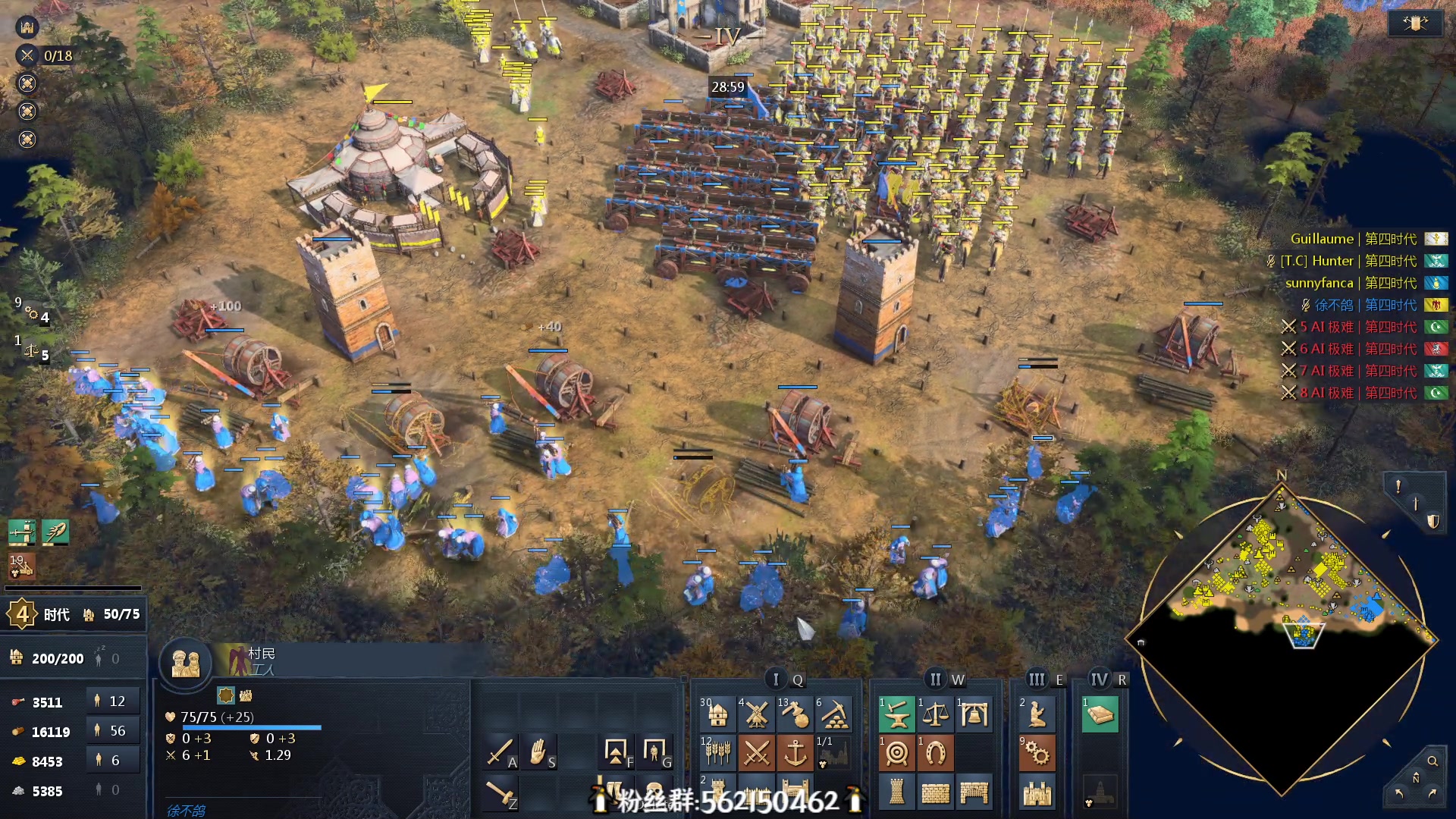 【2025-11-03 17点场】徐不鸽：✌进来享福✌