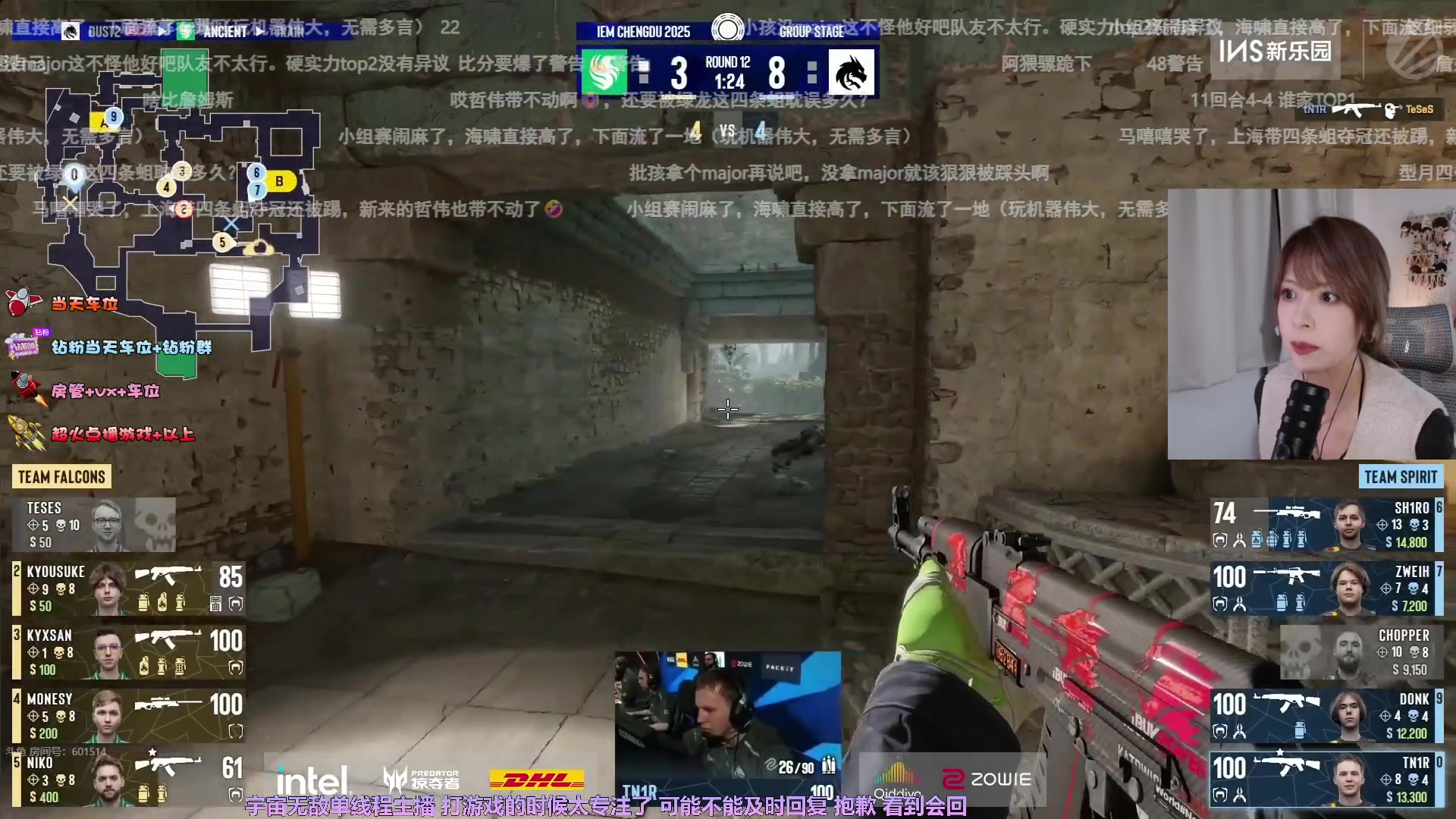 【2025-11-04 19点场】是希文吖丶：一起看看比赛快来