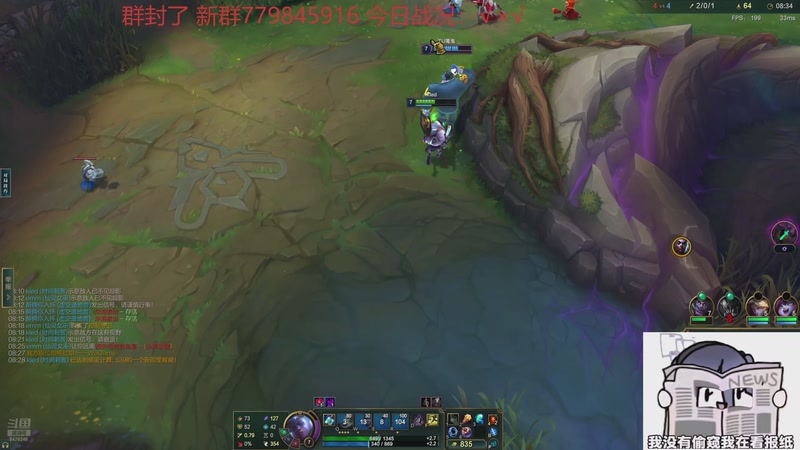 【2025-11-03 23点场】小老板丶艾克：最懂排队的艾克