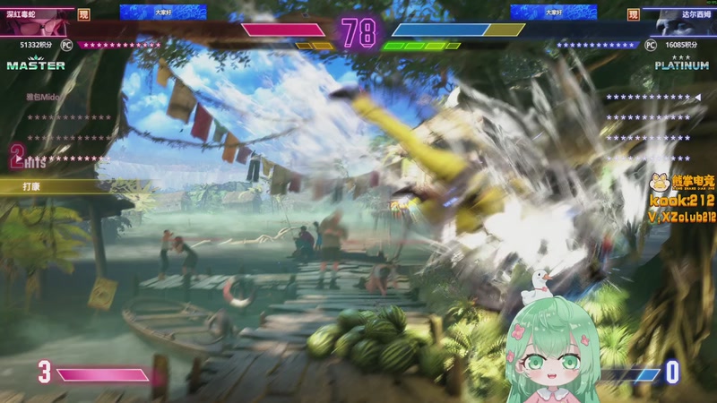 【2025-11-04 18点场】阿雅Midori：【阿雅】通宵倒个时差试试