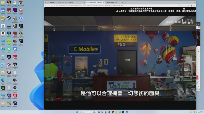 【2025-11-04 19点场】戴老六：晚上好 来了就是家人 :